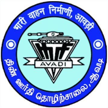 HVF Avadi Diploma,Engineering Degree Graduate வேலைவாய்ப்பு விண்ணப்பிக்கலாம் வாங்க !! விண்ணப்பிக்க கடைசி தேதி: 19.08.2024